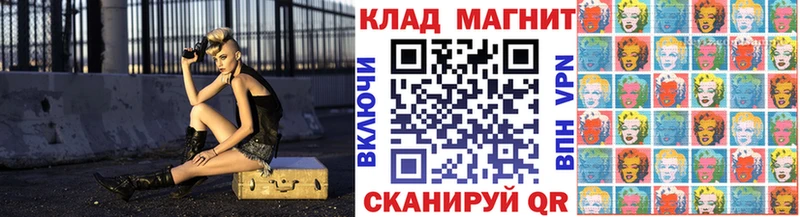 Меф Ирбит