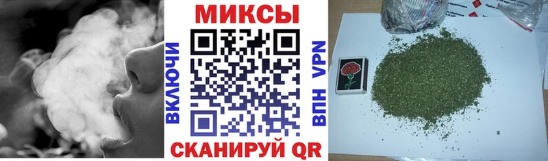 БУТИРАТ бутик Ирбит
