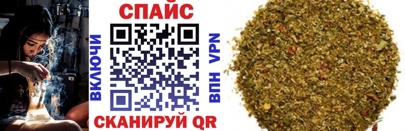 БУТИРАТ бутандиол  Ирбит 