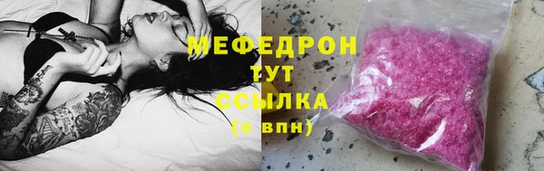 не бодяженный Аркадак