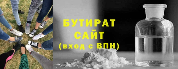 не бодяженный Аркадак