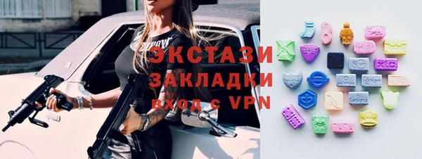 не бодяженный Аркадак