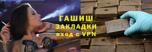 не бодяженный Аркадак