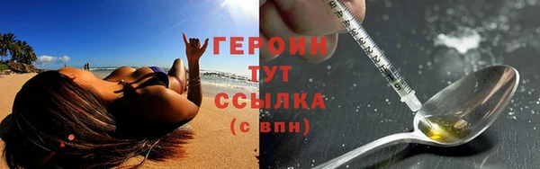 не бодяженный Аркадак