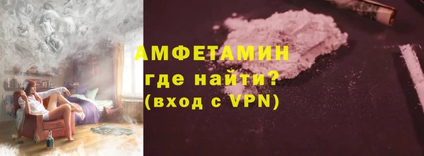 не бодяженный Аркадак
