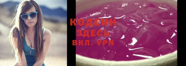 не бодяженный Аркадак