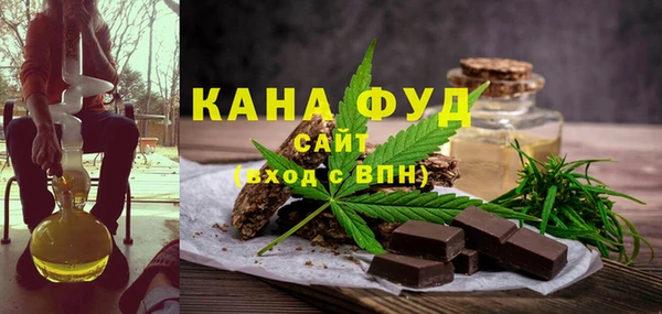 кокаин премиум Арсеньев