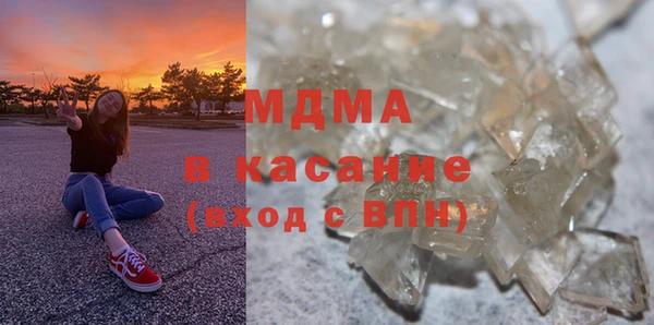 a pvp Сафоново