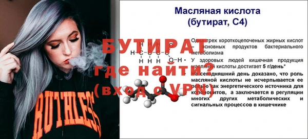 не бодяженный Аркадак