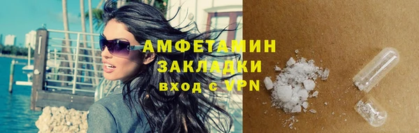 не бодяженный Аркадак