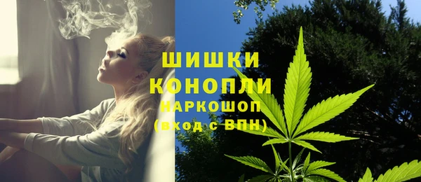 MDMA Premium VHQ Армянск