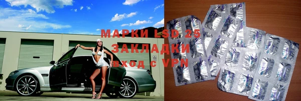 MDMA Premium VHQ Армянск