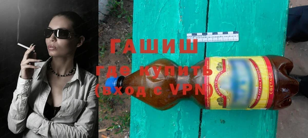 не бодяженный Аркадак