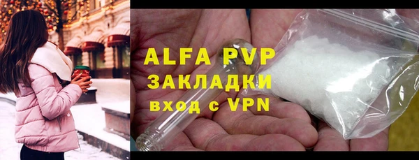 не бодяженный Аркадак