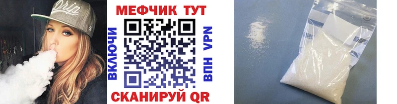 МЯУ-МЯУ мяу мяу  Ирбит 