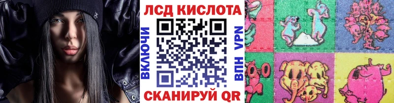 продажа наркотиков  даркнет как зайти  Марки N-bome 1,8мг  Ирбит 