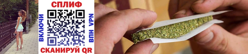 ссылка на мегу рабочий сайт  цены   Ирбит  Марихуана OG Kush 